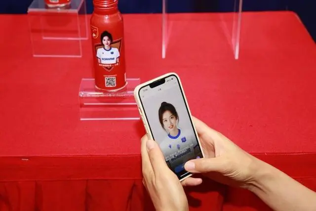 奧瑞金全球首發(fā)“交互式智能包裝”，推動(dòng)包裝行業(yè)擁抱AI智能